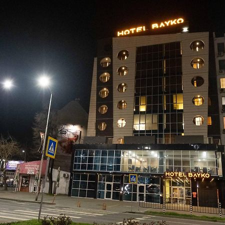 Hotel Bayko Plowdiw Exterior foto